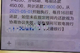 丹东商账追讨清欠服务